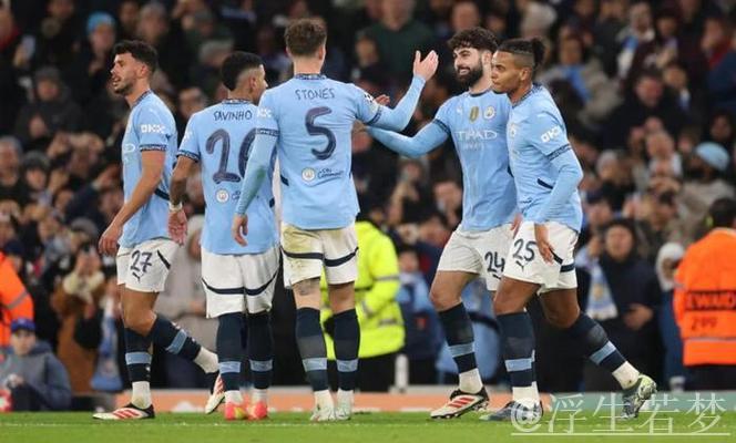曼城3-1逆转布鲁日晋级欧冠附加赛，科瓦西奇破门格瓦制造乌龙