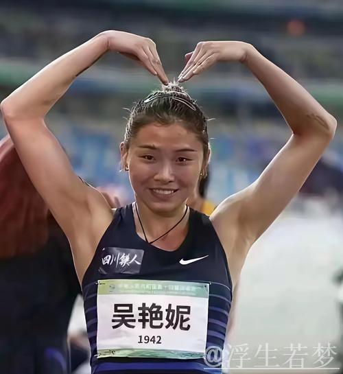 杨辉:吴艳妮全力弥补两项不足 杨辉:吴艳妮全力弥补两项不足