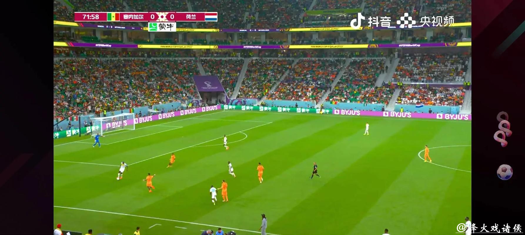 免费在线观看世界杯高清直播，全程精彩不断