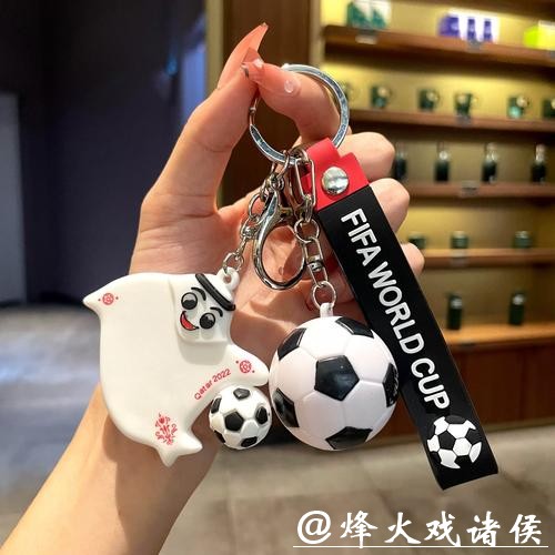 2023世界杯下注入口攻略 2023世界杯下注入口攻略