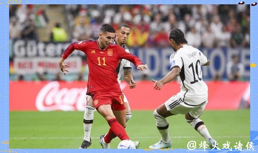 2021足球世界杯直播：精彩赛事实时观看攻略